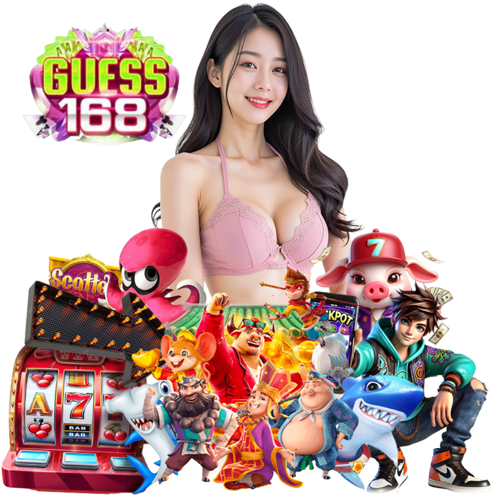 GUESS168